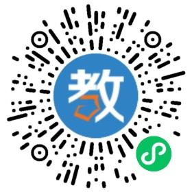 貢井區(qū)心心幼兒園