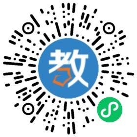 北京世紀(jì)文新教育科技有限公司