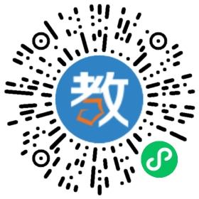 呼和浩特市第十八中學(xué)