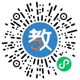 河南省駐馬店市第一初級中學(xué)