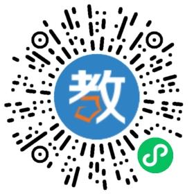 乾錦教育