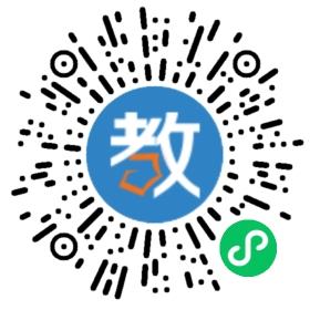 中人教育山東分公司