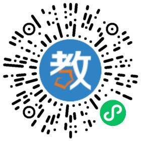 安徽省霍邱中學