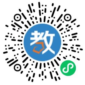 杭州市余杭區(qū)良山學(xué)校
