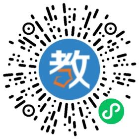 武漢聆文教育咨詢有限公司