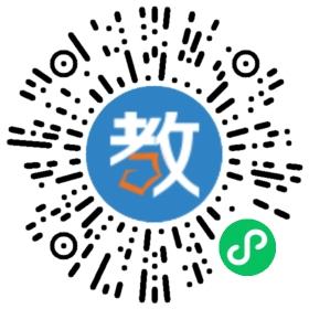 星火教育集團(tuán)