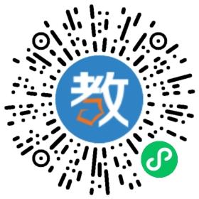 德智教育