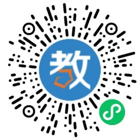 江西省瑞昌市第一中學(xué)