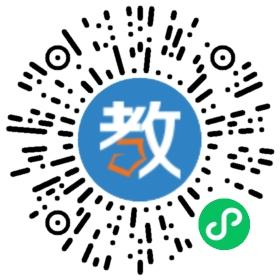 衡陽市船山英文學(xué)校