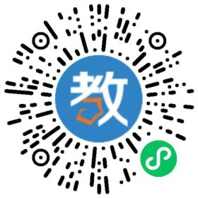 福田區(qū)舒曼音樂幼兒園
