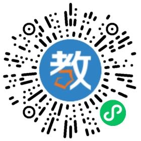 增城市天恩雙語學校
