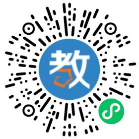 海南省東方市國(guó)際幼兒園