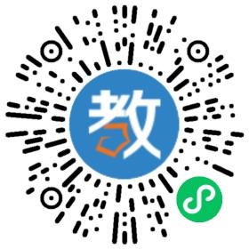 安徽省阜陽市成效中學
