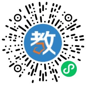 曉雯音樂學校蓬萊鐘樓分校