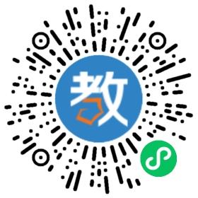上海交大昂立國際教育石獅校區(qū)