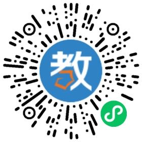 靈寶海倫英語(yǔ)培訓(xùn)學(xué)校