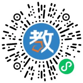 中華天成文化教育中心