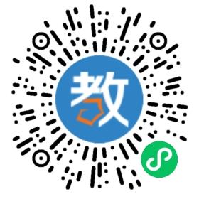 江西省豐城中學