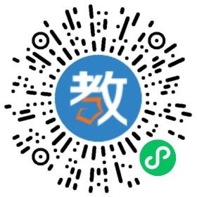 仙居藝能培訓(xùn)