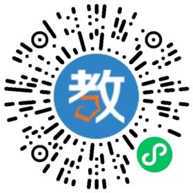 武漢市武外在線教育咨詢有限公司