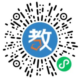 武漢市硚口區(qū)荊楚培訓(xùn)學(xué)校