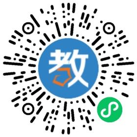 廈門市思明區(qū)百年樹人教育培訓(xùn)中心