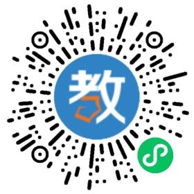 廣東第二師范學(xué)院