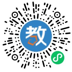 泉州市鯉城區(qū)沃爾得英語(yǔ)培訓(xùn)中心