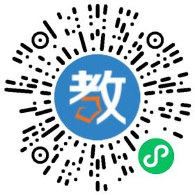 中山市啟辰教育咨詢有限公司