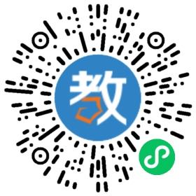 丹陽(yáng)市皇家寶寶早教幼托中心
