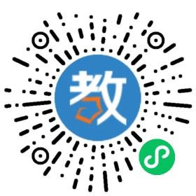 浙江省杭州市小伙伴學(xué)習(xí)輔導(dǎo)中心