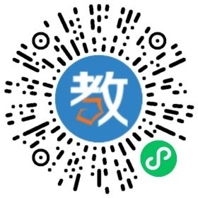 佛山樂(lè)易教育