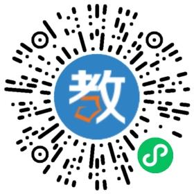 三亞航空旅游職業(yè)學(xué)院