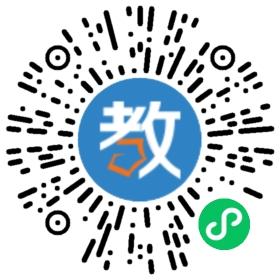 莆田市中考信息交流中心