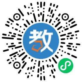 藍(lán)海貝外語特色幼小銜接班