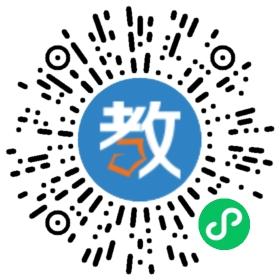 惠州經(jīng)濟職業(yè)技術學院