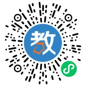 龍崗中專附屬實驗幼兒園