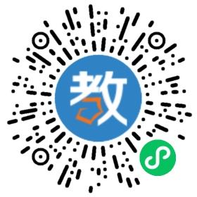 晉江市明江實驗小學