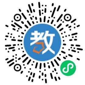 廣州市增城廣東外語外貿(mào)大學(xué)附屬(荔湖城)外國語學(xué)校