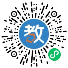 明智教育