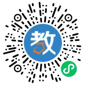 江門市蓬江區(qū)五邑碧桂園中英文學(xué)校