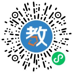 啟明教育咨詢有限公司