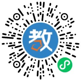 北京中公未來(lái)教育咨詢有限公司