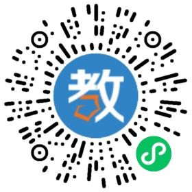 南京師范大學附屬中學宿遷分校