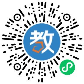 成都海蓉特種紡織品有限公司幼兒園