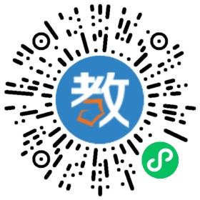 湘潭博話(huà)英語(yǔ)培訓(xùn)學(xué)校