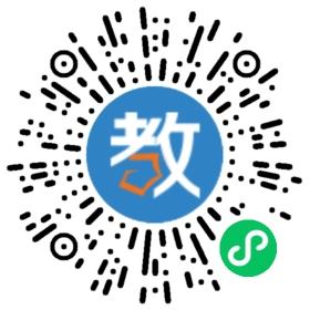 環(huán)亞環(huán)球(北京)教育咨詢有限公司