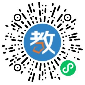 杭州阿緹思教育咨詢有限公司