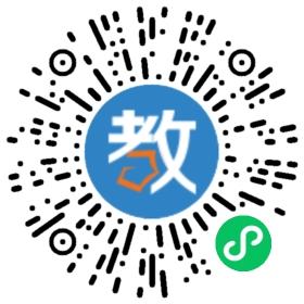 云南衡水實(shí)驗(yàn)中學(xué)