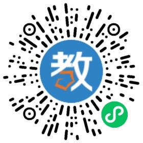 雷州白云藝術(shù)幼兒園
